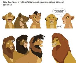 6wnIKsYRClo.jpg (43.79 КБ) 45697 просмотров 6wnIKsYRClo.jpg